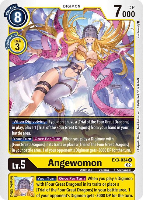 Angewomon EX3-034 [ Inglese / Giapponese ]