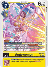 NM / Giapponese / U - Ex 06 Infernal Ascension - EX6
