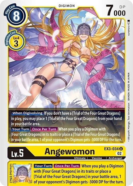 Angewomon EX3-034 [ Inglese / Giapponese ]