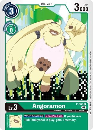 Angoramon P-060 [ Inglese / Giapponese ]