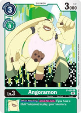 NM / Giapponese / Officialtournamentpackvol.5 - Promo - P