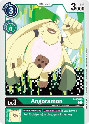 Angoramon P-060 [ Inglese / Giapponese ]