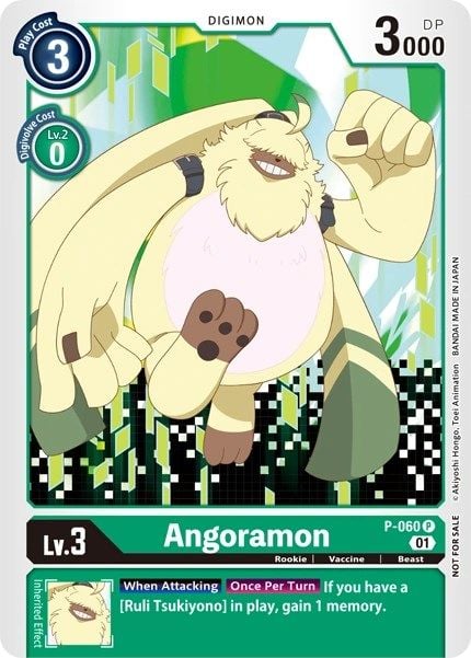 Angoramon P-060 [ Inglese / Giapponese ]