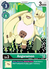 NM / Giapponese / Reprintnonfoil - REPRINT|NON-FOIL