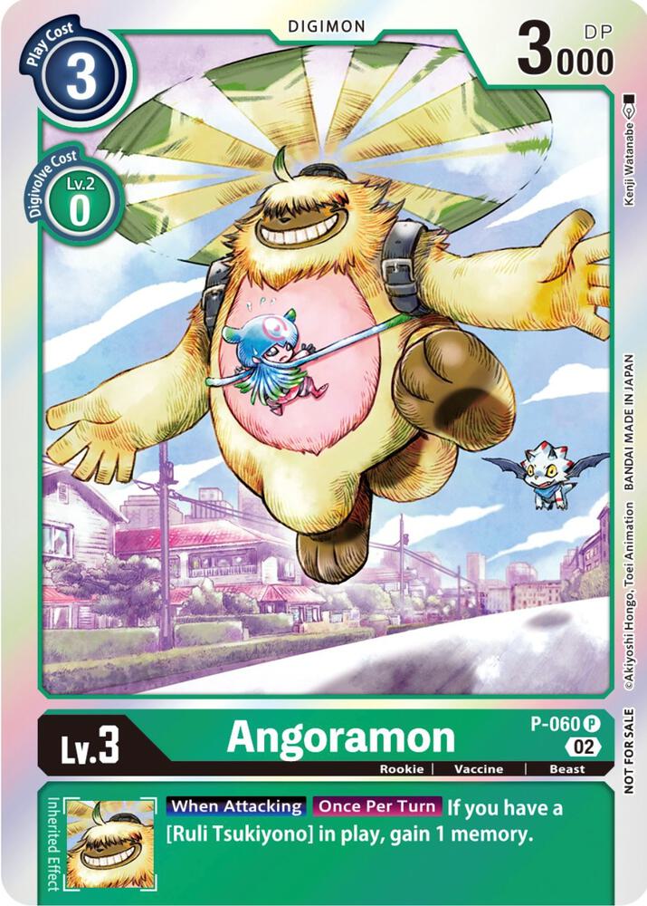 Angoramon P-060 [ Inglese / Giapponese ]