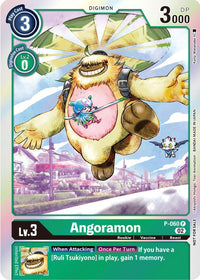 ROYALKNIGHTS - WINNERPACK Promos - P