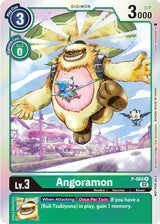 NM / Giapponese / Royalknights - Winner Pack Promos - P