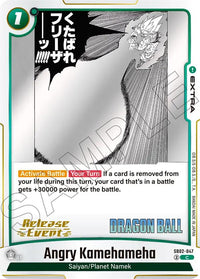Prereleasestamped - Release Event Stamp Fusion World Manga.