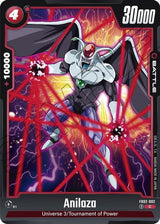 NM / Inglese / C - Fusion World Blazing Aura - FB02