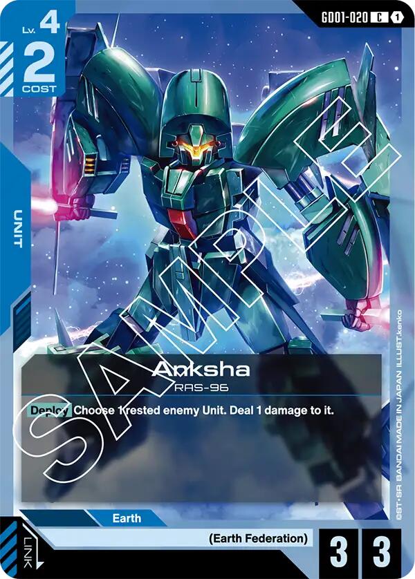 Anksha GD01-020 [ Inglese / Giapponese ]
