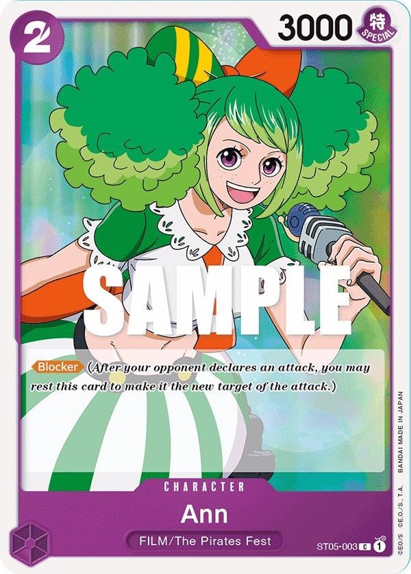 Ann ST05-003 [ Inglese / Giapponese / Francese / Cinese Semplificato ]