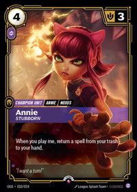 Promo - NEXUS NIGHT PROMOS-010