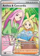 NM / Italiano / UR 254/217 - Ascesa Eroica