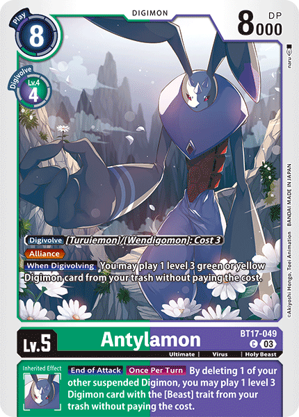 Antylamon BT17-049 [ Inglese / Giapponese ]