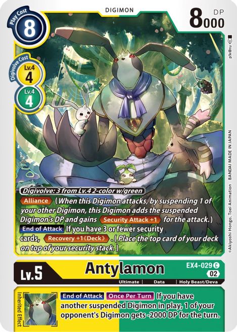 Antylamon EX4-029 [ Inglese / Giapponese ]