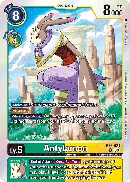 Antylamon EX6-034 [ Inglese / Giapponese ]