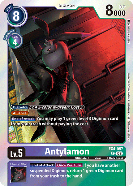 Antylamon EX4-057 [ Inglese / Giapponese ]