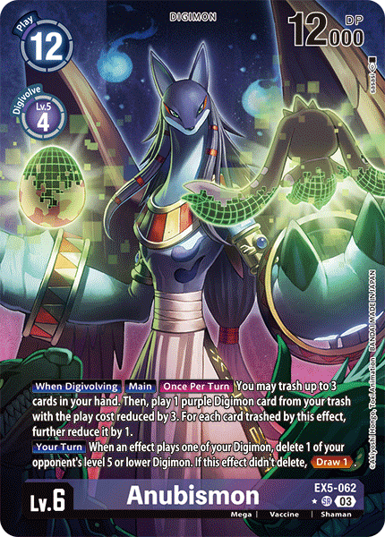 Anubismon EX5-062 [ Inglese / Giapponese ]