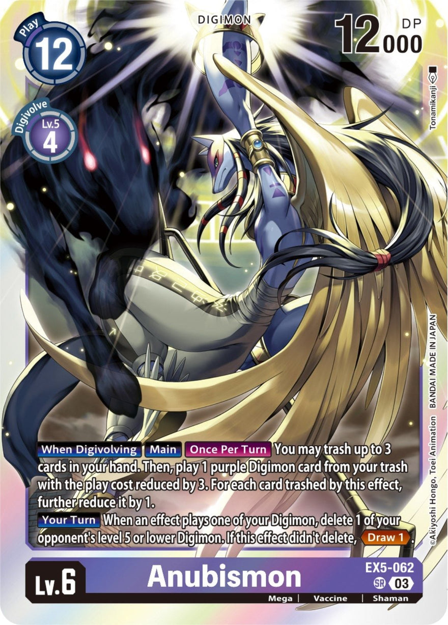 Anubismon EX5-062 [ Inglese / Giapponese ]