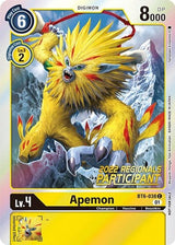 NM / Giapponese / P - BT6 #1