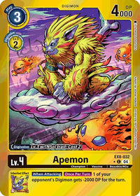 AA - Alternative Art Chain Of Liberation - EX8