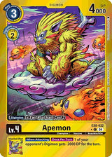 NM / Inglese / AA - Alternative Art Chain Of Liberation - EX8