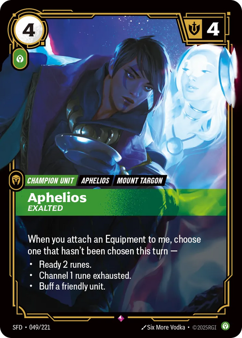 Aphelios - Exalted (RARE) [ Inglese / Cinese Semplificato ]