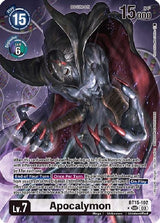 NM / Giapponese / AA - Bt 15 Exceed Apocalypse - BT15
