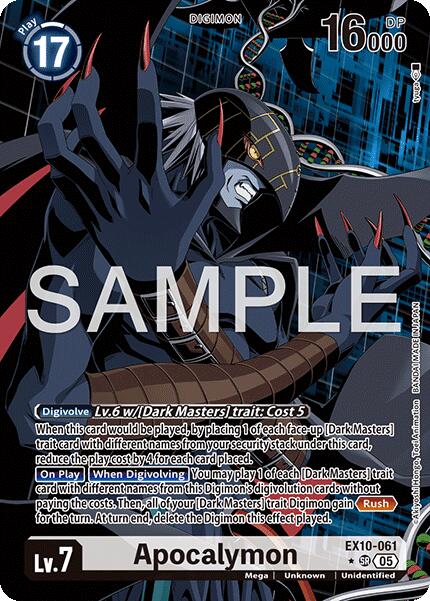 Apocalymon EX10-061 [ Inglese / Giapponese ]