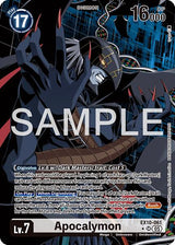 NM / Giapponese / AA - Ex 10 Extra Booster Sinister Order - EX10