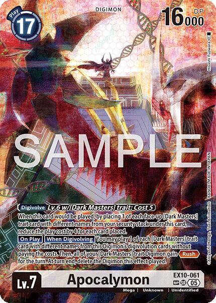 Apocalymon EX10-061 [ Inglese / Giapponese ]