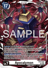 NM / Giapponese / SR - Ex 10 Extra Booster Sinister Order - EX10