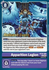NM / Giapponese / Prereleasestamped - PRE-RELEASESTAMPED