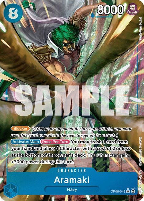 Aramaki OP06-043 [ Inglese / Giapponese / Francese / Cinese Semplificato ]