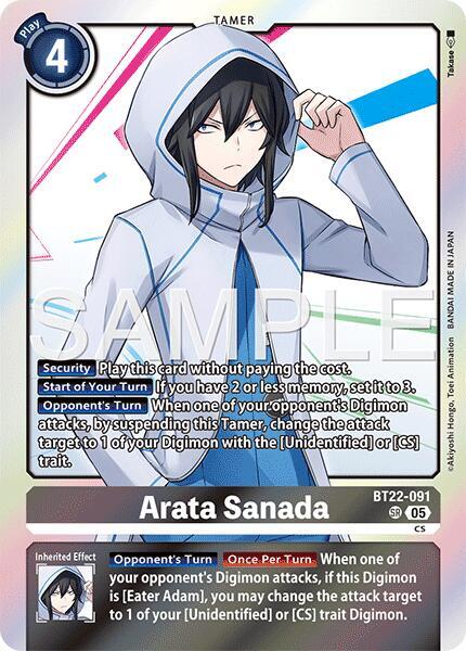 Arata Sanada BT22-091 [ Inglese / Giapponese ]