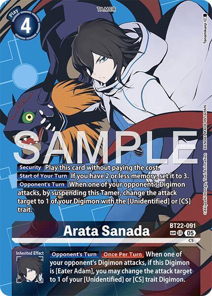 Arata Sanada BT22-091 [ Inglese / Giapponese ]