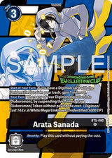 NM / Giapponese / Evolutioncup 2025 Vol.2 - BT5