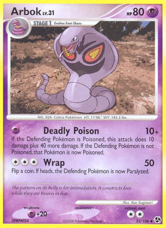Arbok Lv.31 - Incontri Leggendari 033/106 [ Italiano / Inglese ]