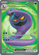 NM / Italiano / UR 185/165 - 151 (Full-Art)