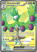 NM / Italiano / UR 207/182 - Rivali Predestinati (Full-Art)