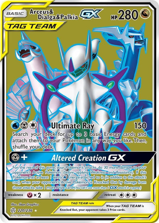 Arceus, Dialga e Palkia GX - Eclissi Cosmica 220/236 [ Italiano / Inglese ]