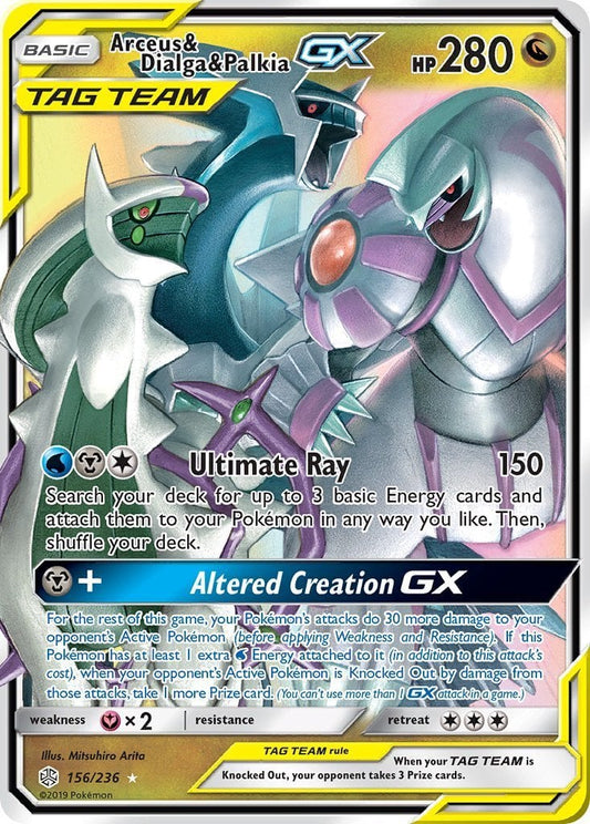 Arceus, Dialga e Palkia GX - Eclissi Cosmica 156/236 [ Italiano / Inglese ]