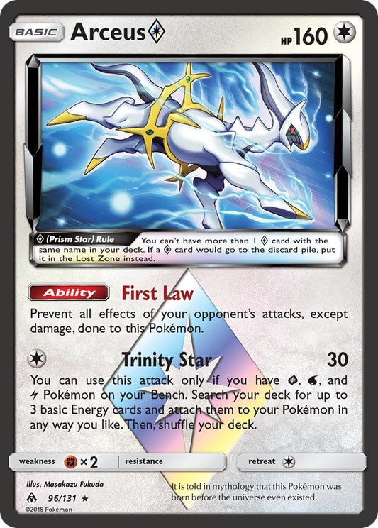Arceus ◇ - Apocalisse Di Luce 96/131 [ Italiano / Inglese ]