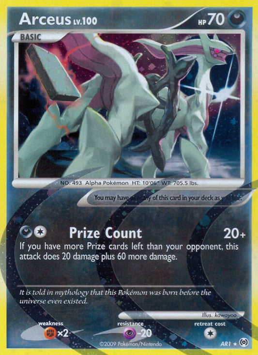 Arceus Lv.100 - Arceus AR1 [ Italiano / Inglese ]