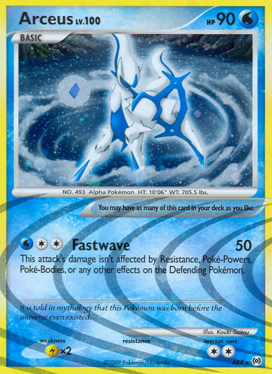 Arceus Lv.100 - Arceus AR4 [ Italiano / Inglese ]