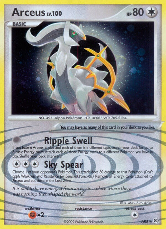 Arceus Lv.100 - Arceus AR5 [ Italiano / Inglese ]