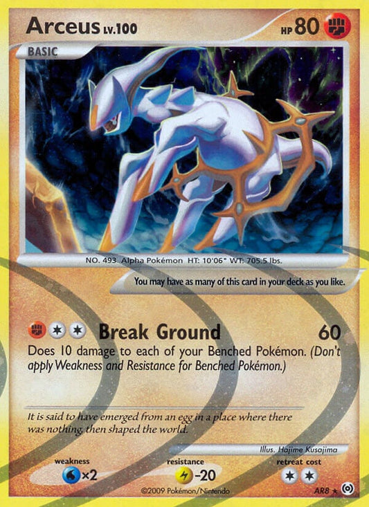 Arceus Lv.100 - Arceus AR8 [ Italiano / Inglese ]