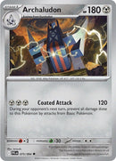 NM / Italiano / U 075/094 - Fiamme Spettrali