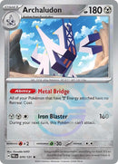 NM / Italiano / R 070/131 - Evoluzioni Prismatiche - Master Ball Reverse Ho.