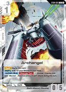 NM / Giapponese / C - St 09 Destiny Ignition - ST04